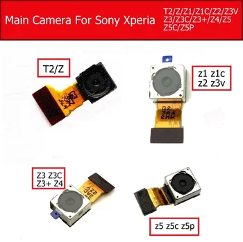 Galinės galinės kameros kamera, skirta Sony Xperia T2 / Z / Z1 / Z1C / Z2 / Z3V / Z3 / Z3C / Z3 + / Z4 / Z5 / Z5C / Z5P pagrindinė didelė kamera Flex kabelio dalys