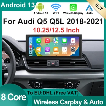 gamyklinė kaina Android 13 8+128G GPS navigacinis automobilinis multimedijos grotuvas, skirtas Audi Q5 Q5L 2018-2021 radijas CarPlay Video Stereo Auto