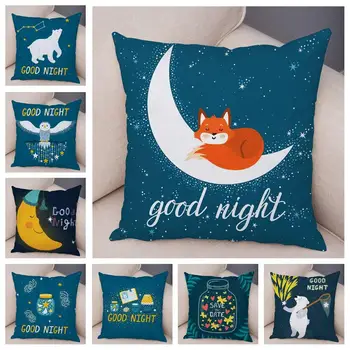 Good Night Pillowcase Cute Fox Moon Pillow Case Living Room Home Decor 45X45cm Pillow Cover for Kids Girl Boy Room Bed Sofa