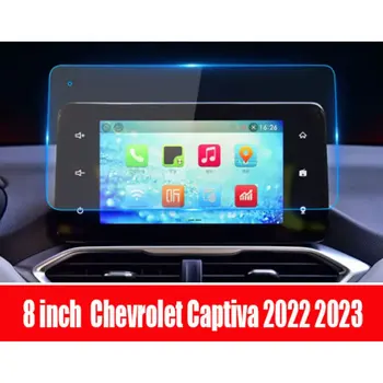 GPS navigacijos plėvelė LCD ekranas grūdintas stiklas plonasluoksnė apsauginė plėvelė nuo įbrėžimų Chevrolet Groove 2022 2023 8 colių