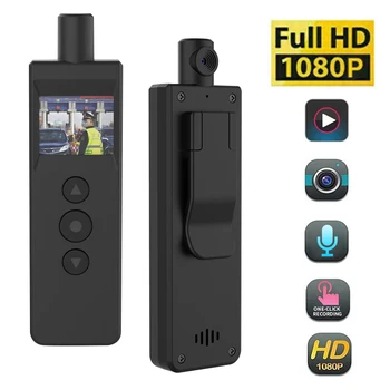 HD 1080P Mini kamera Nešiojami maži skaitmeniniai vaizdo registratoriai Plataus kampo aptikimo policijos 