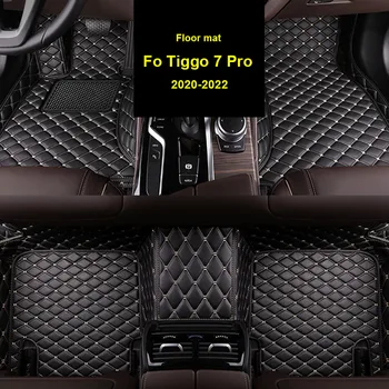 Hivotd automobilio grindų kilimėlis PU odinis pėdų pagalvėlės kilimas nuo nešvarios apsaugos salono automobilių aksesuarai, skirti Chery Tiggo 7 Pro 2020-2023