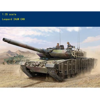 Hobbyboss 82458 1/35 Canadian Leopard 2A6M Main Battle Tank Military Collectible Hobby Display Toy Plastic Assembly Model Kit
