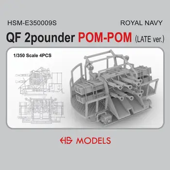 HS-MODEL E350009S 1/350 mastelis ROYAL NAVY QF 2pounder POM-POM(LATE ver.)