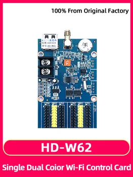 HuiDu HD-W62 Rolling Walk Word Billboard Pagrindinė plokštė Vienspalvis LED ekranas Valdymo kortelė Mobilusis telefonas WIFI ir USB