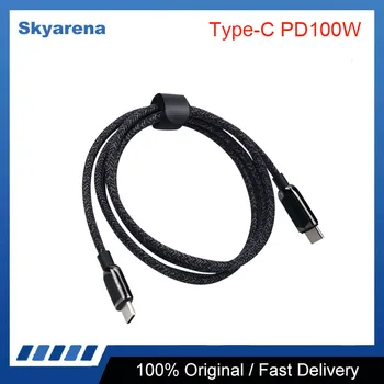 iFlight Type-C PD100W kabelis 1.2m ilgio FPV dalims