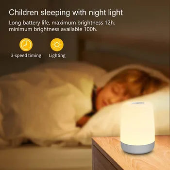 Išmanusis apšvietimas Nešiojama LED naktinė lemputė Spalvinga 3 laikmačio nustatymas Baby Kids Sleeping Touch Dimmable Lempa USB įkraunama 2000mAh