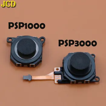 JCD 1 gabalas 3D analoginės vairasvirtės lazdelės rankenos dangtelio mygtuko modulio valdymo pakeitimas PSP 1000 3000 PSP1000 PSP3000
