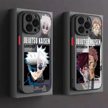 Jujutsu Kaisen Fantasy Anime dėklas, skirtas Apple iPhone 8 XR 11 Pro SE 2022 14 Plus 7 6 XS Max 13 12mini 15 14ProMax minkšto dangtelio telefonas