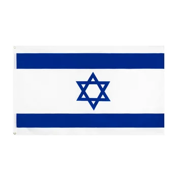 Kabanti Izraelio vėliava 3ft x 5ft Poliesterio standartas Nacionalinė vėliava Reklamjuostė lauke Vidaus 150 * 90cm vėliava