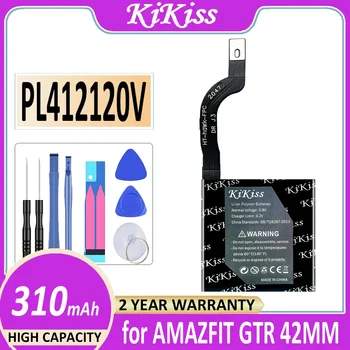 KiKiss baterija 310mAh/320mAh skirta huami AMAZFIT GTR 42MM