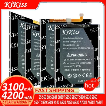 KiKiss baterija Lenovo S5 S60 S8 S668T S889T S850 S850T S890 S930 S660 S60-T S939 S889 K520 A820 A850 A830 A708T A628T A620T