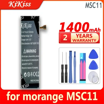 KiKiss didelės talpos baterija 1400mAh skirta morange MSC11 rankinis elektroninis fotoaparatas Bateria