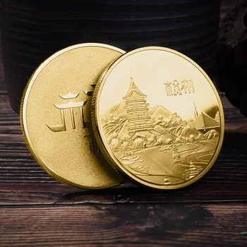 kinų Hangdžou vaizdinga proginė paauksuota moneta Kultūrinė reljefinė metalinė moneta Suvenyras
