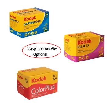 KODAK Ultra Max 400/Kodak ColorPlus 200/Kodak Gold 200 Spalvotas spausdinimas 135-36 35mm plėvelė 36 Ekspozicija vienam ritiniui tinka M35 / M38 kamerai