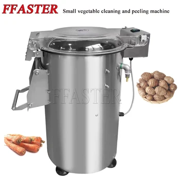 Komercinė daržovių saldžiųjų bulvių lupimo mašina Maža nešiojama ritininė mašina Šviežio imbiero valymo mašina
