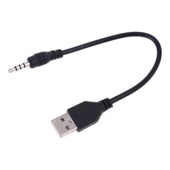Konverterio adapteris USB male į 3,5 mm AUX automobilinio kištuko adapterio keitiklis