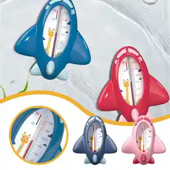 Kūdikio vonios termometras naujagimiui Mažos meškos žuvys Delfinų ančių vandens temperatūros matuoklis Vonia Kūdikių vonia Žaislai Termometras Vonios kambarys