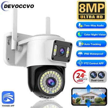 Lauko PTZ 8MP 4K Wifi stebėjimo kamera dviejų objektyvų dviejų ekranų AI automatinis sekimas CCTV sauga WiFi 2/4 vnt kamera YOOSEE APP