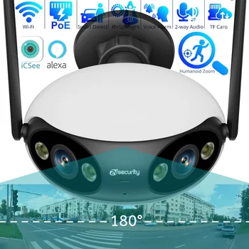 Lauko WIFI POE IP kamera Dvigubas objektyvas 180° plataus kampo panoraminis žmogaus / automobilio aptikimas Automatinis sekimas priartinimas Saugumo stebėjimo kamera