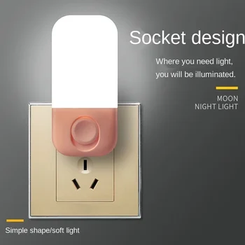 LED lemputė naktinė lemputė USB įkraunama energiją taupanti miegamojo spintelė Kūno indukcinė lempa Avarinis apšvietimas Atostogų dovana