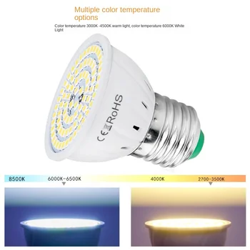 LED prožektorius E27 LED lempos lemputė 220V 48 60 80LEDs 2835 SMD šilta balta šalta balta šviesa namų lampada LED apšvietimas