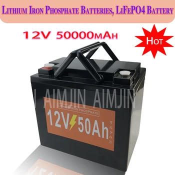 ličio geležies fosfato baterija, LiFePO4 baterija, 4S 50A įmontuota BMS, 12V, 50Ah, saulės energijos sistemai, neapmokestinama