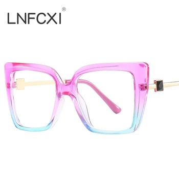 LNFCXI Fashion Oversized Cat Eye Anti Blue Light Glasses for Men Women Colour Frame Diamond Clear Lens Computer Eye