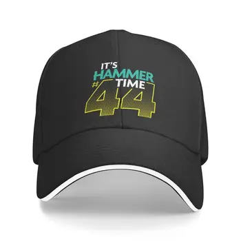 Mada It's Hammer Time Hamiltons 44 Beisbolo kepuraitė vyrams Moterims Reguliuojama tėčio kepurės apsauga nuo saulės