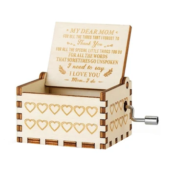 Medinės muzikos dėžutės, lazeriu graviruotos senovinės medinės saulės muzikinės dėžutės dovanos gimtadienio/Kalėdų/Valentino dienai