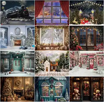 Mehofond Kalėdų fotografijos fonas Festivalio dekoravimas Sniego langas Traukinys Žaislų parduotuvė Lokys Žiemos naktis Fonas Foto rekvizitai
