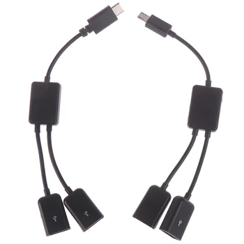 Micro Usb/c To 2 Otg Dual Female USB Port Hub Cable Y skirstytuvo adapteris