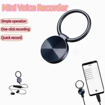 Mini skaitmeninis diktofonas Raktų pakabukas Išmanusis triukšmo mažinimo MP3 grotuvas Išmanusis balsas Įjungtas garso įrašymo rašiklis espia
