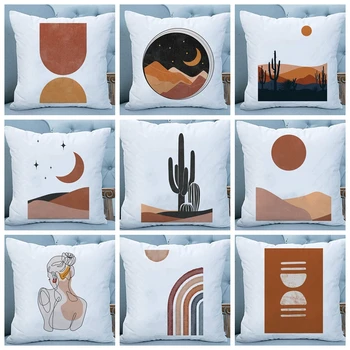 Modernus spalvingas pagalvės užvalkalas Geometrinis pagalvėlės užvalkalas Svetainės sofos kėdė Namų dekoravimas 45*45cm