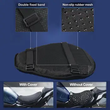 Motociklų gelio pagalvėlė su sėdynės užvalkalu Motociklo komforto konstrukcija Korio smūgio kvėpavimasAable motociklų gelis 3D sėdynės padas G0O2