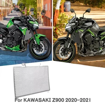 Motociklų vandens rezervuaras Tinklo radiatoriaus apsaugos grotelių dangtis Radiatoriaus apsauginis dangtelis Kawasaki Z900 2020 2021