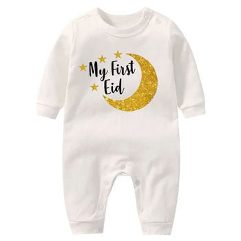 My First Eid & Ramadan Baby Long Sleeves Smėlinukas Pavasarinis šiltas vaikiškas kombinezonas Medvilninis kūdikis Berniukas Mergaitė Miela Onesie Juokinga dovana