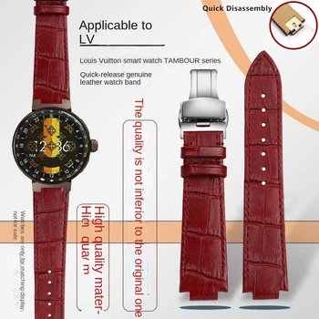 Natūralios odos laikrodžių dirželis, skirtas LV Tambour Series Q1121 speciali laikrodžių juostos vyriška sąsaja 12mm greitas išmontavimas atsparus vandeniui