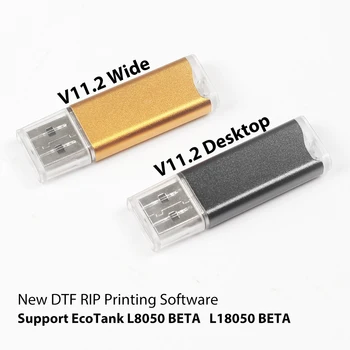 Nauja RIP 11.2 versija, skirta Epson A3 A4 A2 A1 DTF spausdintuvui UV DTG spausdinimo programinė įranga L1800 L805 R1390 L8050 L18050 P600 USB raktas