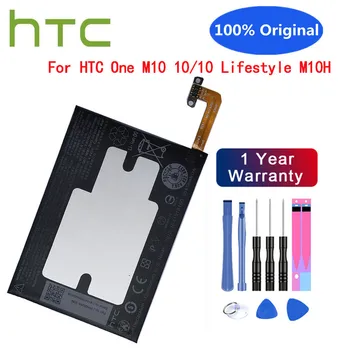 Naujas 100% originalus aukštos kokybės 3000mAh B2PS6100 pakaitinis akumuliatorius HTC One M10 10/10 Lifestyle M10H išmanusis mobilusis telefonas