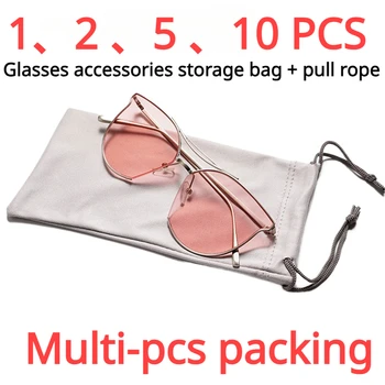 Naujas akinių audinio krepšys Akiniai nuo saulės Sutraukiamas raištis Trumparegystės akinių dėklas Minkšti akiniai Kišeniniai nešiojami akinių priedai