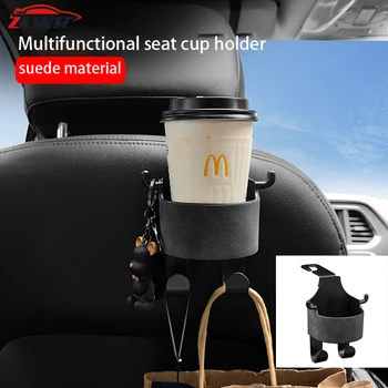 Naujas automobilinės kėdutės gėrimo laikiklis automobilinės sėdynės puodelio laikiklis galvos atramos kablio stovas automobilinė daiktadėžė universali su puodelio laikikliu