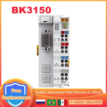 Naujas BK3150 PLC modulis PROFIBUS Compact Bus Coupler BK 3150 PLC valdiklis, skirtas Beckhoff