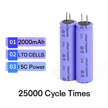 NAUJAS EST 2.4V 2000mAh LTO 18650 ličio titanato baterijos elementas žemos temperatūros ilgas ciklas 