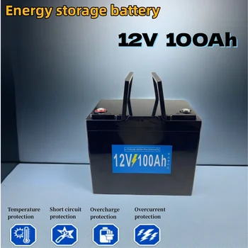 Naujos 12V 100Ah LiFePO4 akumuliatorių paketo baterijos, įmontuotos BMS automobilių ekskursijoms, ksenoninės lempos, atsarginiai maitinimo šaltiniai, LED lempos ir kt