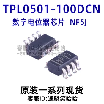 Nemokamas pristatymas TPL0501-100DCNR TPL0501-100DCNT 10PCS
