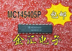 Nemokamas pristatymasAš MC145405P 20PCS/LOT modulį