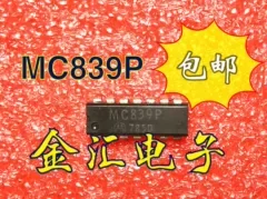 Nemokamas pristatymasI MC839P 10PCS/LOT modulis