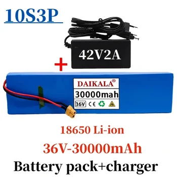NEW 18650 Battery Pack 10S3P 36V 30000MAH, tinka elektriniams dviračiams ir paspirtukams, su įmontuotu 20A BMS+42V įkrovikliu