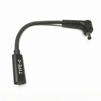 NUOLIANXIN USB-C/Type-C to 4.0 x 1.35mm maitinimo adapterio įkroviklio laidas Patvarus